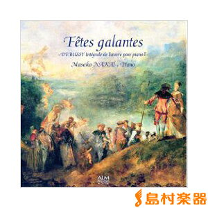 CD �t�F�g�E�K�����g �؂₩�ȉ��^���䐳�q�i�s�A�m�j �^ �R�W�}�^��(ALM RECORDS)