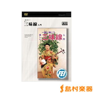 DVD ꏏɒe yO ^ 쉹y