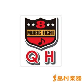 楽天市場 スーパーカリフラジリスティックエクスピアリドーシャス ミュージックエイトの通販