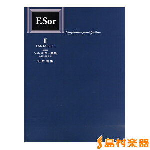 y W \EM^[ȏW II zȏW ^ M^[