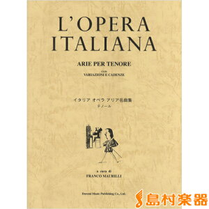 y C^A Iy AAȏW em[ ^ h~yoŎ