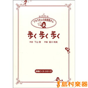 �y�� HCC-004 �A�L������̊y�������� ���� ���� ���� �^ �����n�b�X���R�s�[