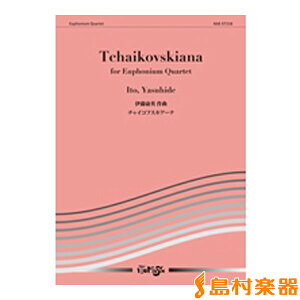 �y�� �y�� ���[�t�H�j�A��4�d�t �`���C�R�t�X�L�[�A�[�i NAE-ET338 �^ �C�g�[�~���[�W�b�N