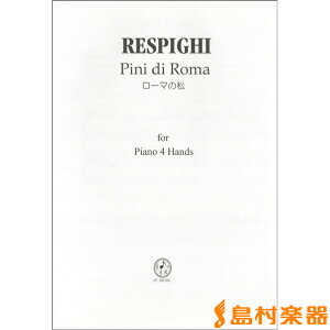 �y�� PR811 ���X�s�[�M ���[�}�̏� �^ FC�~���[�W�b�N