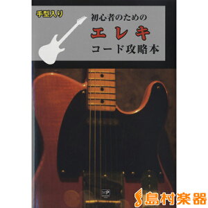 y ` S҂̂߂ GL R[hU{ ^ ILEpubV