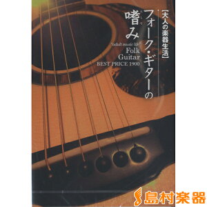 DVD340 l̊y퐶 tH[NEM^[̚n BEST PRICE 1900 ^ AgXEC^[iVi