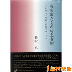 yƂ̑t mEFC̐X10̃I}[W   CDt ^ VR[~[WbNG^eCg