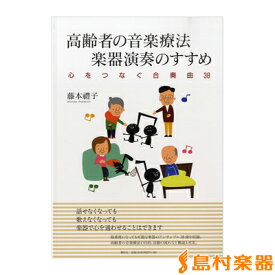 楽天市場 信玄 プリンの通販