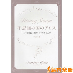 y IJis[X svc̍̃AX^usvc̍̃AXv ^ A\o