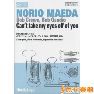 y ǘZdt N̓ɗĂ {uEN[/{uESfBI ^ nbXRs[