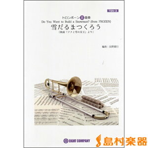 y TBN3 Ⴞ܂낤 ^ Pbg~[WbN