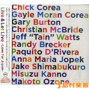 CD LIVE �� Let LIVE-LOVE FOR JAPAN- �^ ���j�o�[�T���~���[�W�b�N