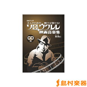 y CDubN l̂߂ JΒeI\EEN f批yW ^ PCEGEs[