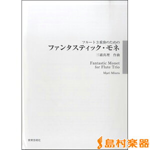 y t[gOdt̂߂ t@^XeBbNEl ^ |p