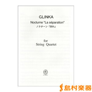 �y�� CG102 �O�����J�^�m�N�^�[���u�ʂ�v �^ FC�~���[�W�b�N