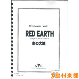楽譜 JC000578JPC楽譜 RED EARTH 赤の大地 5重奏 ／ コマキ通商