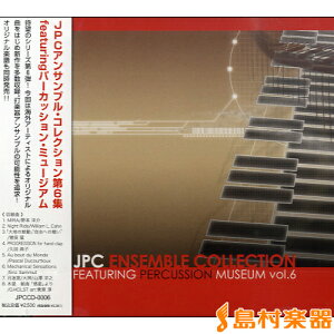 JPCCD0006 CD JPC�A���T���u���E�R���N�V���� ��6�W featuring �p�[�J�b�V�����E�~���[�W�A�� �^ �R�}�L�ʏ�