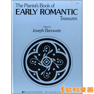 �y�� THE PIANIST'S BOOK OF EARLY ROMANTIC TREASURES �^ �������i�o�X�e�B���j