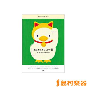 y sAmENEs[X ܂˂˂_bN̉ ^ PCEGEs[