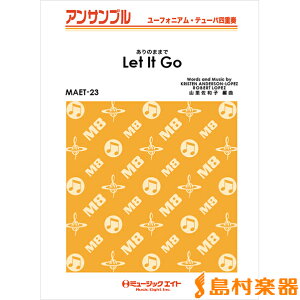 y MAET23 [tHjAEe[oEATu ̂܂܂ŁyLet It Goz ^ ~[WbNGCg