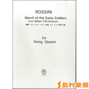 y CR102 bV[j ̌uECAEevȂXCXR̍si ^ FC~[WbN