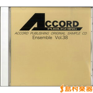 CD ACCORD PUBLISHING ORIGINAL SAMPLE CD ENSEMBLE i38j ATuTvCD VOLD38 ^ AR[ho