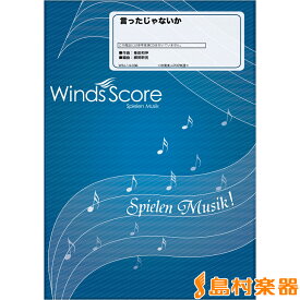 楽天市場 ごめんね青春 本 雑誌 コミック の通販