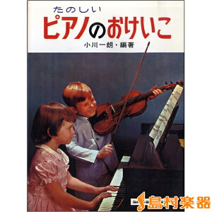 y ̂ sAm̂ N^ ^ VR[~[WbNG^eCg