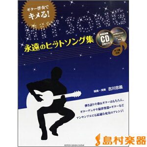 y M^[tŃLIĩqbg\OW CD2A^ut ^ M^[