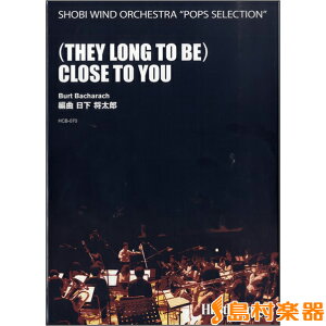 y (THEY LONG TO BE)CLOSE TO YOU / WIND ORCHESTRAY^ҋ ^ nbXRs[
