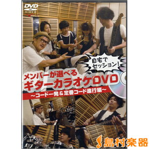 DVD ŃZbVIo[IׂM^[JIPDVD`R[hꔭԃR[hisҁ` ^ At@m[g