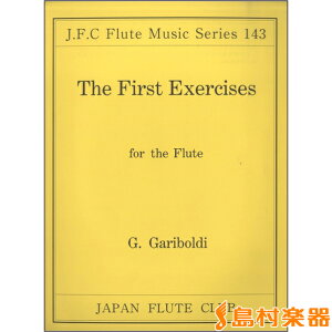 y t[gNuȃV[Y143 K{fB K ^ {t[gNuo