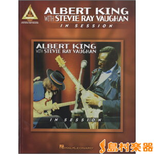 �y�� �A��ALBERT KING WITH STEVIE RAY VAUGHAN IN SESSION �^ �V���R�[�~���[�W�b�N�G���^�e�C�����g