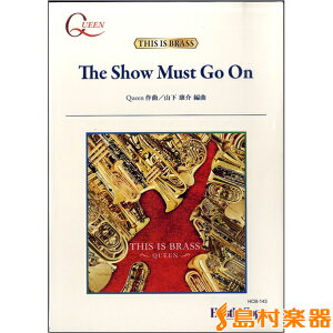 y THIS IS BRASS THE SHOW MUST GO ON QUEEN/ ^ nbXRs[