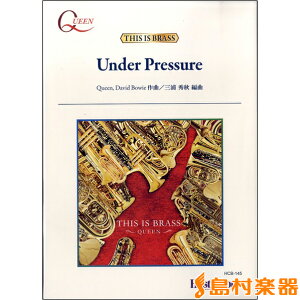 y THIS IS BRASS UNDER PRESSURE QUEEN,DAVID BOWIE/ ^ nbXRs[
