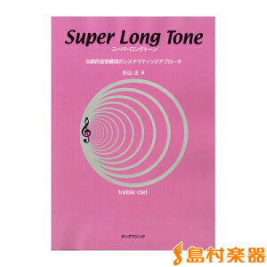 y X[p[Og[ `IǗK̃VXe}eBbNAv[` TREBLE CLEF R ^ ^O}WbN