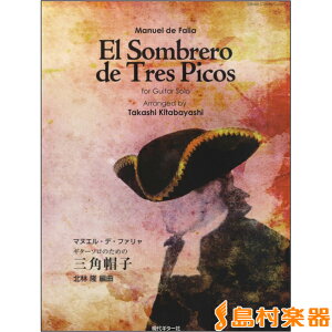 �y�� �M�^�[�\���̂��߂� �}�k�G���E�f�E�t�@���� �O�p�X�q �k�ї��^�ҋ� �^ ����M�^�[��