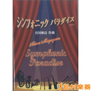 y VtHjbN p_CX {jǁ^ ^ nbXRs[