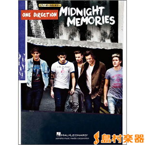 y sAm{[J ONE DIRECTIONN^Midnaight Memories ^ }n