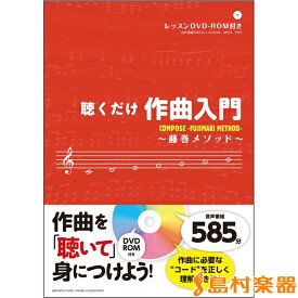 楽天市場 羽ばたけ楽天イーグルスの通販