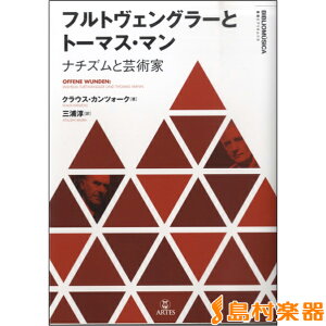 tgFO[ƃg[}XE} i`Yƌ|p ^ AeXpubVO