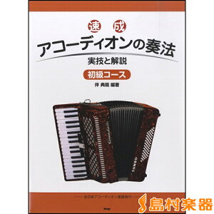 y  AR[fBȊt@ R[X ZƉ ^ PCEGEs[