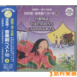 CD 쌫EqiW ŁIyxXg10i3j ^ rN^[yY