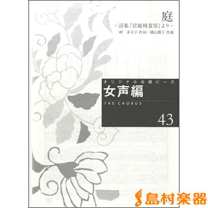 y IWis[X 43  |Wu\v| ^ |p