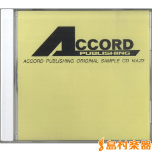 CD ACCORD PUBLISHING ORIGINAL SAMPLE CD 22 �^ �A�R�[�h�o��
