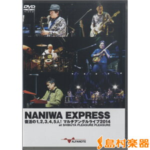 DVDNANIWA EXPRESS������1.2.3.4.5�l�I�}���`�A���O�����C�u2014 �^ �A���t�@�m�[�g