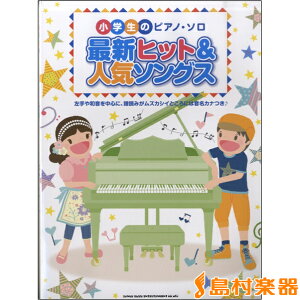 y w̃sAmE\ ŐVqbglC\OX ^ VR[~[WbNG^eCg