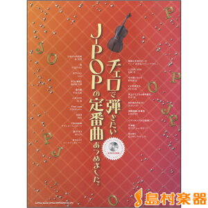 y `FŒeJ|POP̖Ȃ߂܂BiJIPCDtj ^ VR[~[WbNG^eCg