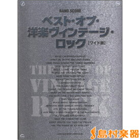 楽天市場 90年代 洋楽 ロック バンド 本 雑誌 コミック の通販