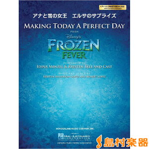 y sAm^{[J AiƐ̏ GT̃TvCY p[tFNgEfC`ʂȈ` ^ }n